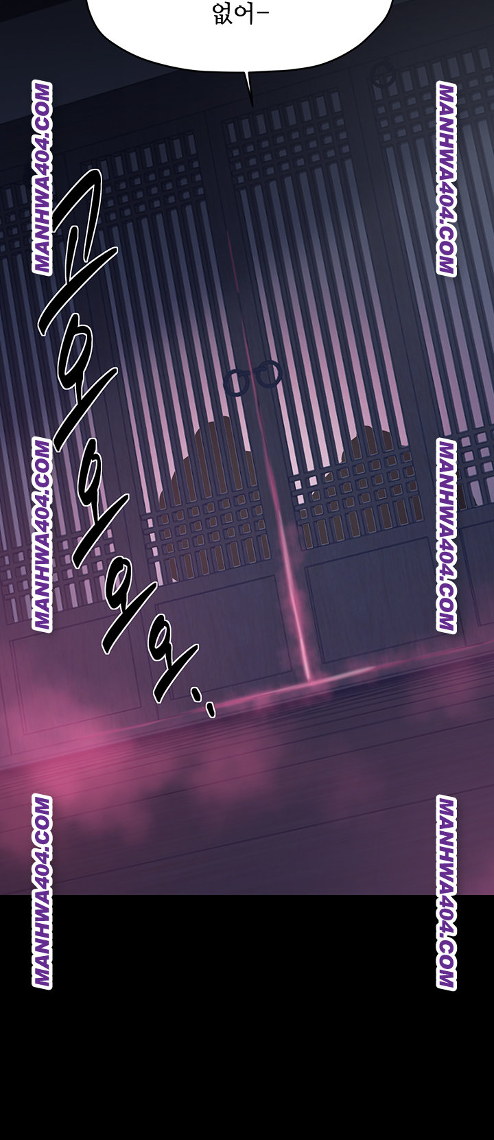 The Servant’s Story Raw Chapter 59 image 39