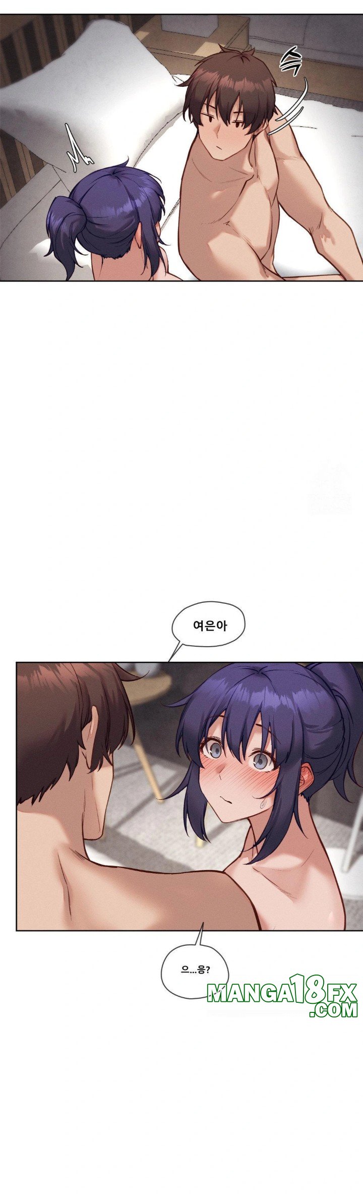 Gacha Girl Next Door Raw Chapter 39 image 17