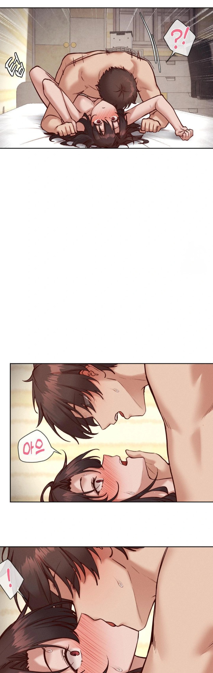 Gacha Girl Next Door Raw Chapter 50 image 23