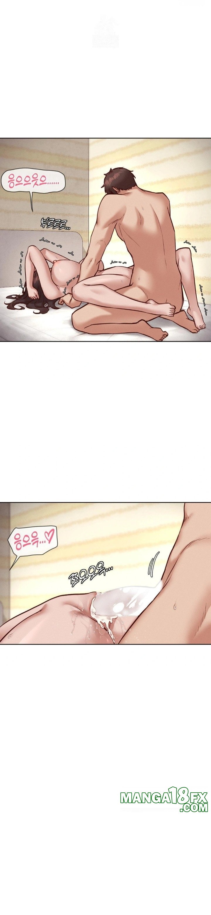 Gacha Girl Next Door Raw Chapter 50 image 26