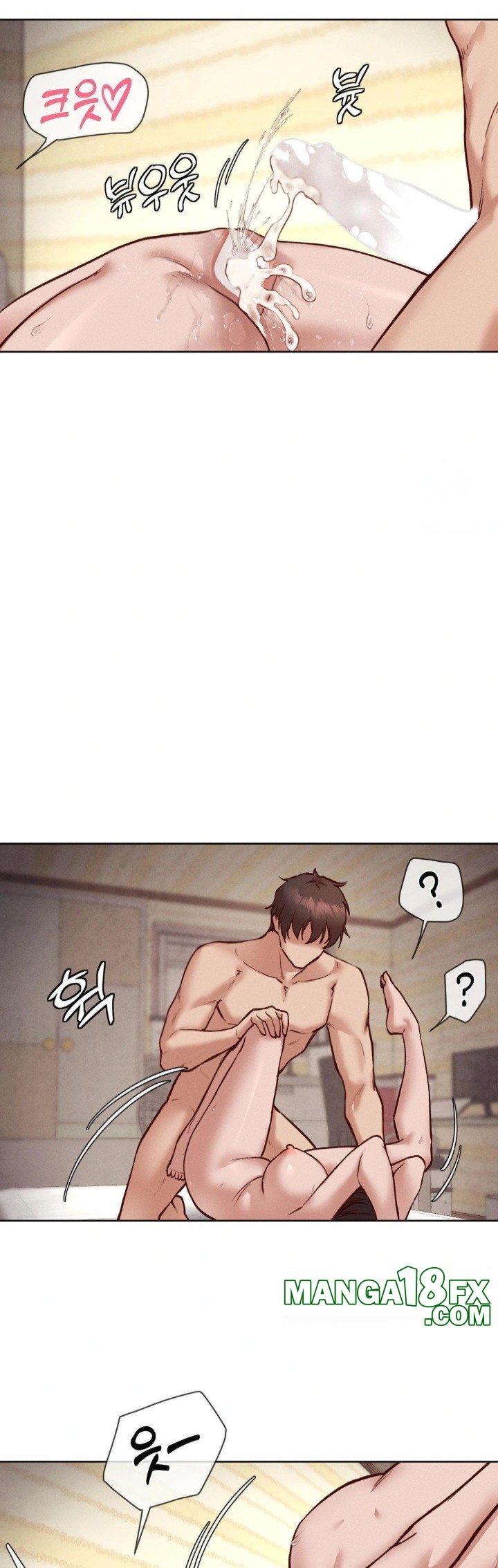 Gacha Girl Next Door Raw Chapter 50 image 27
