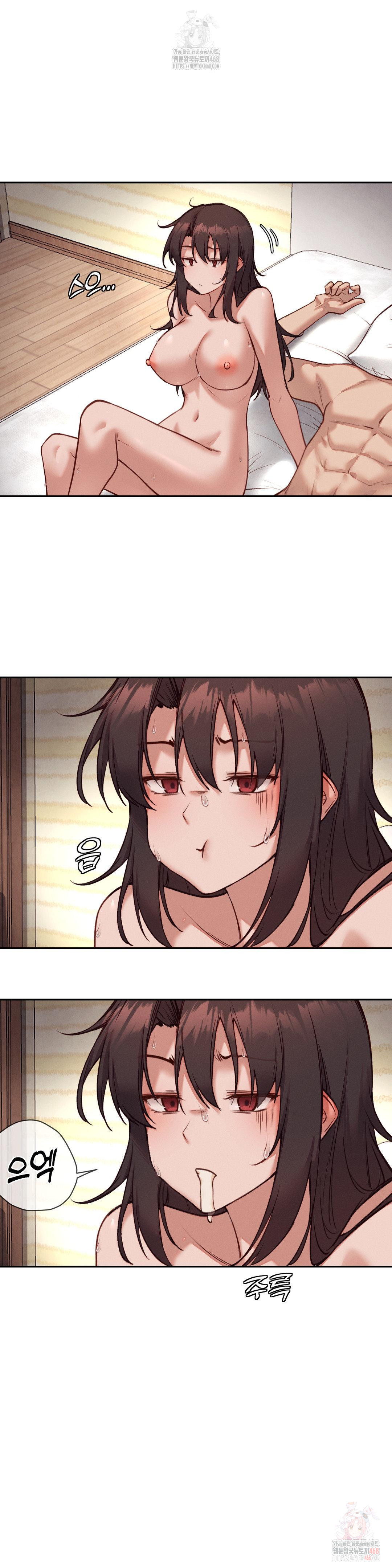 Gacha Girl Next Door Raw Chapter 52 image 1