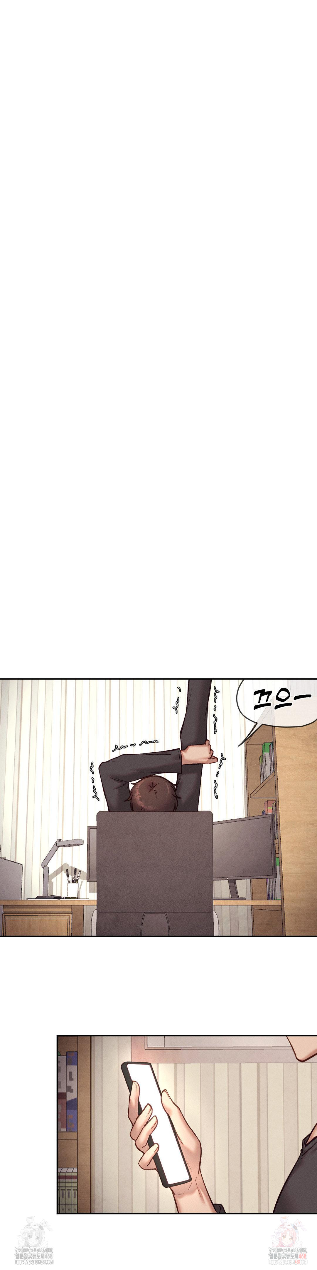Gacha Girl Next Door Raw Chapter 52 image 20