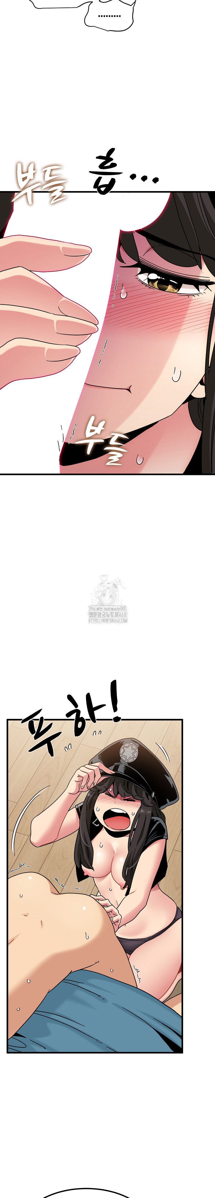 A Turning Point Raw Chapter 101 image 21
