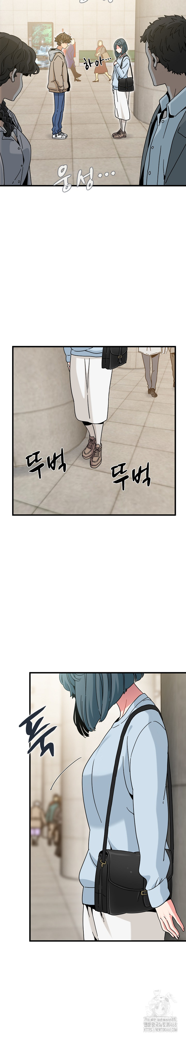 A Turning Point Raw Chapter 107 image 16