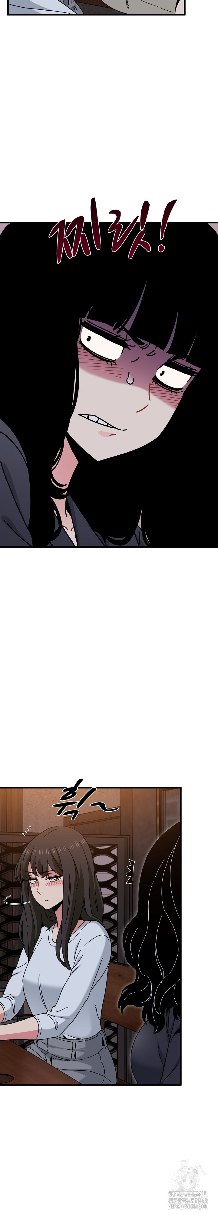A Turning Point Raw Chapter 109 image 23