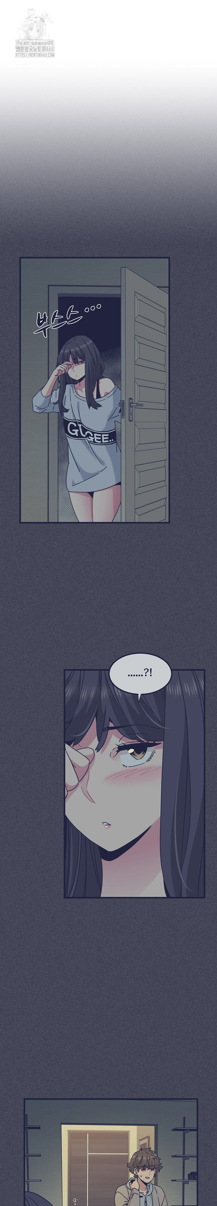 A Turning Point Raw Chapter 109 image 5