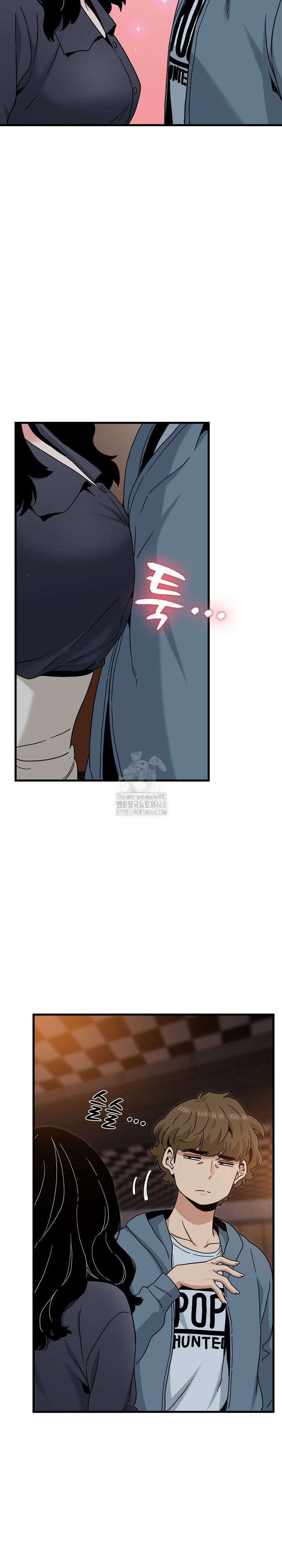 A Turning Point Raw Chapter 110 image 11