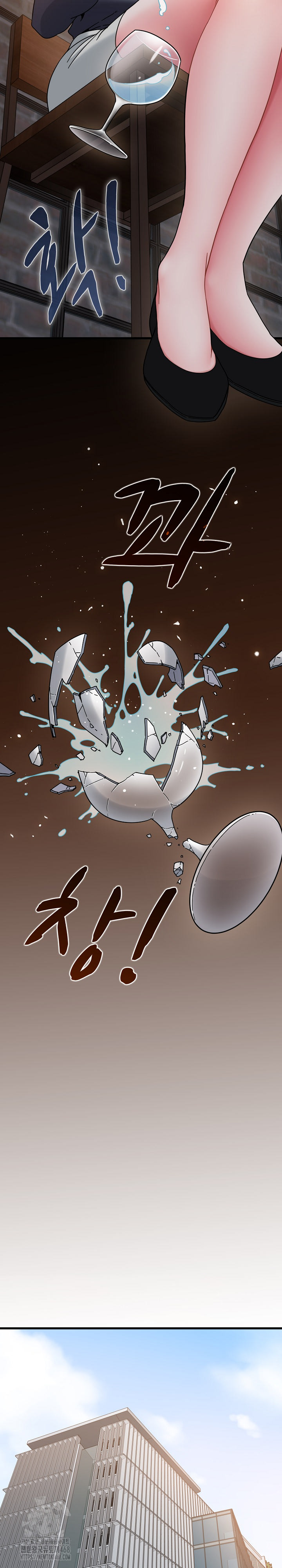 A Turning Point Raw Chapter 110 image 24