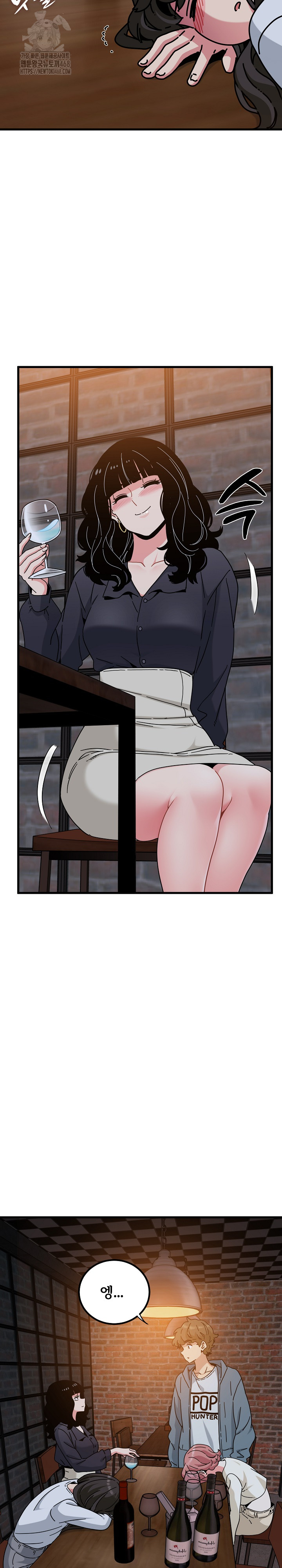 A Turning Point Raw Chapter 110 image 3