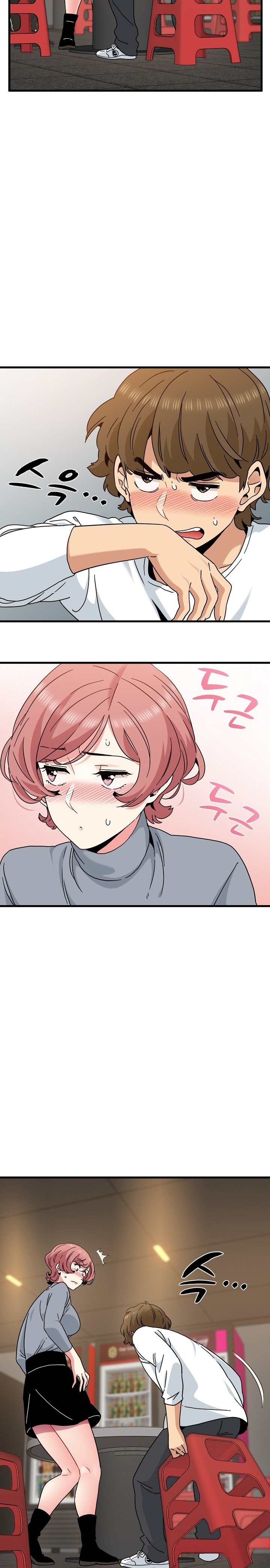 A Turning Point Raw Chapter 99 image 6