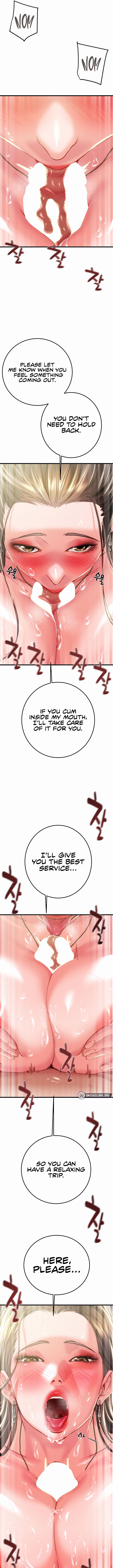 The Man Who Devours Chapter 71 image 12
