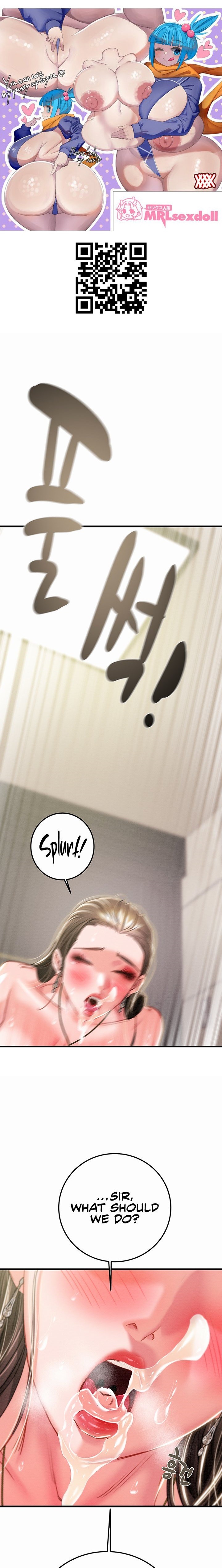 The Man Who Devours Chapter 72 image 0