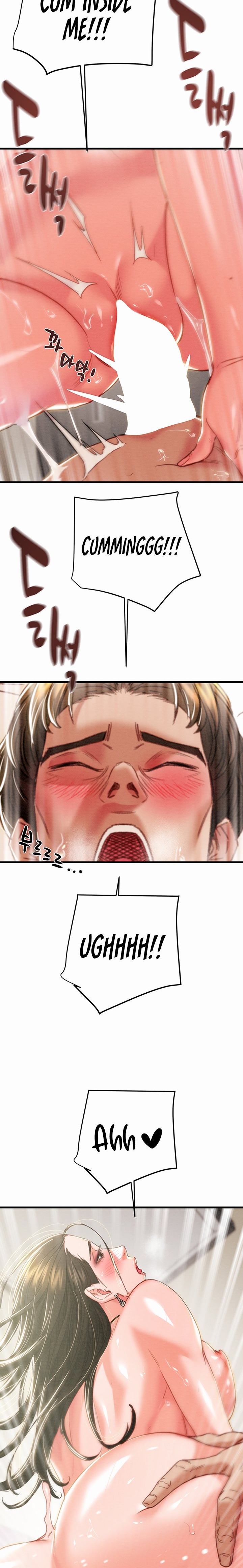 The Man Who Devours Chapter 72 image 11