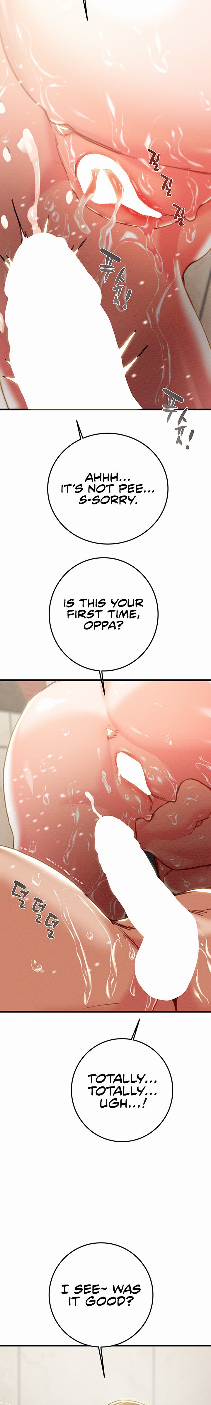The Man Who Devours Chapter 72 image 13
