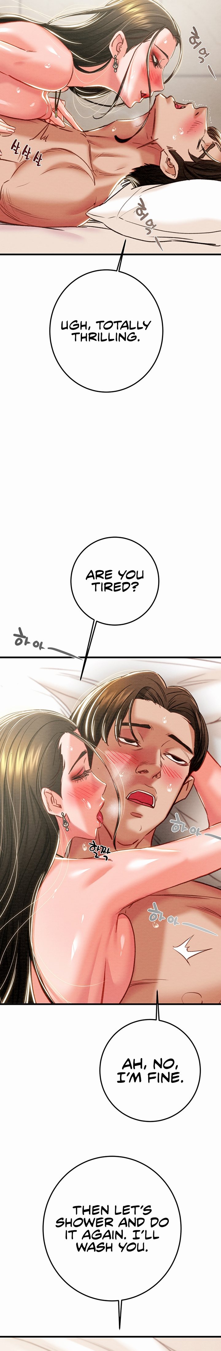 The Man Who Devours Chapter 72 image 14