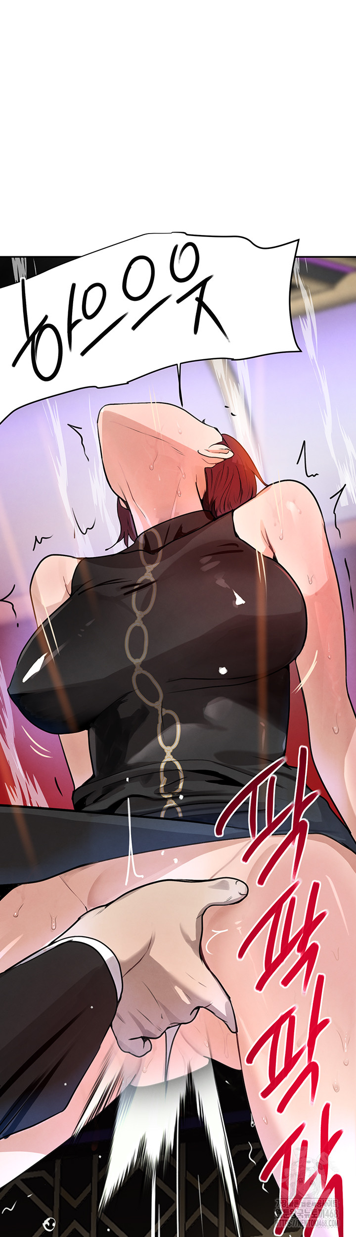 The Boss’s Daughter Raw Chapter 25 image 62