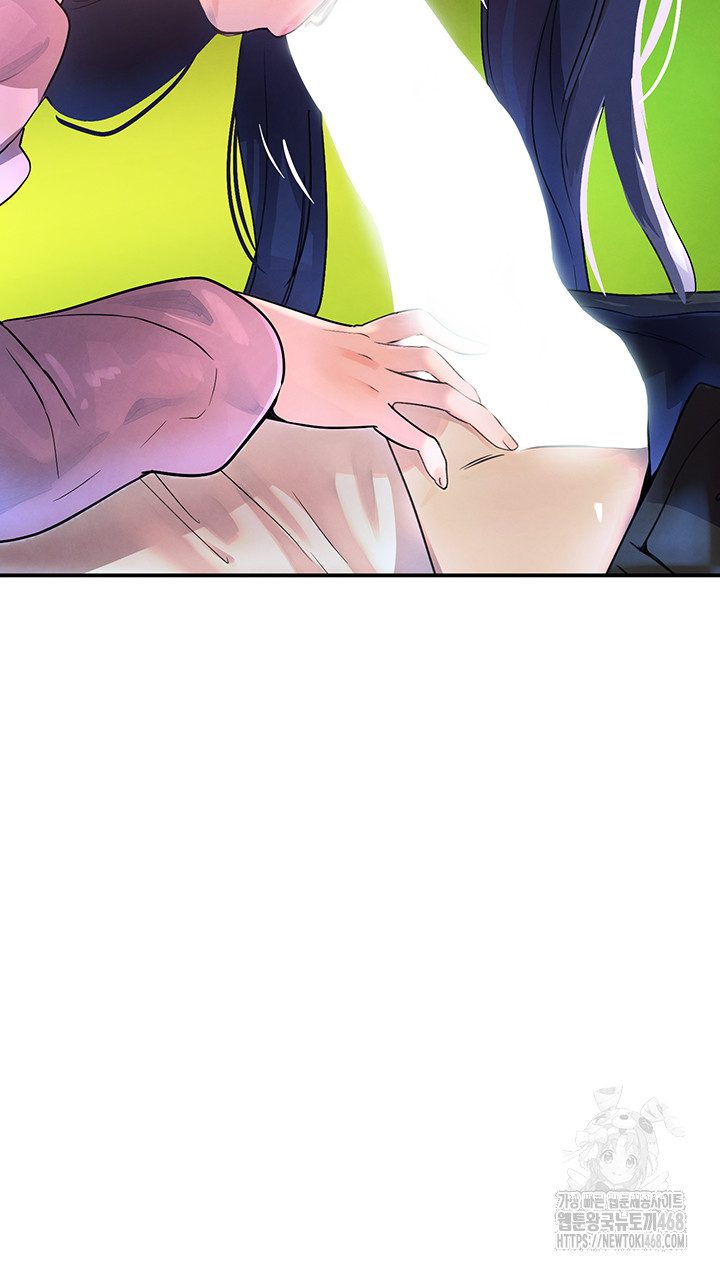 The Boss’s Daughter Raw Chapter 28 image 57