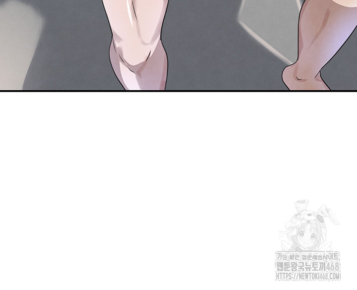 The Boss’s Daughter Raw Chapter 30 image 12