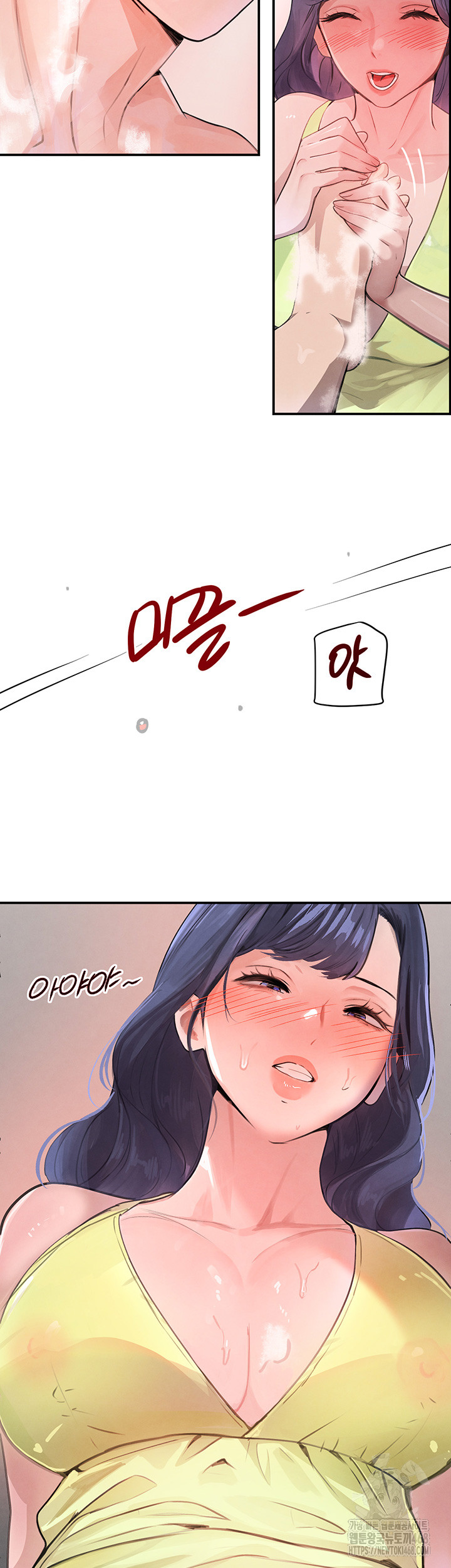 The Boss’s Daughter Raw Chapter 30 image 18