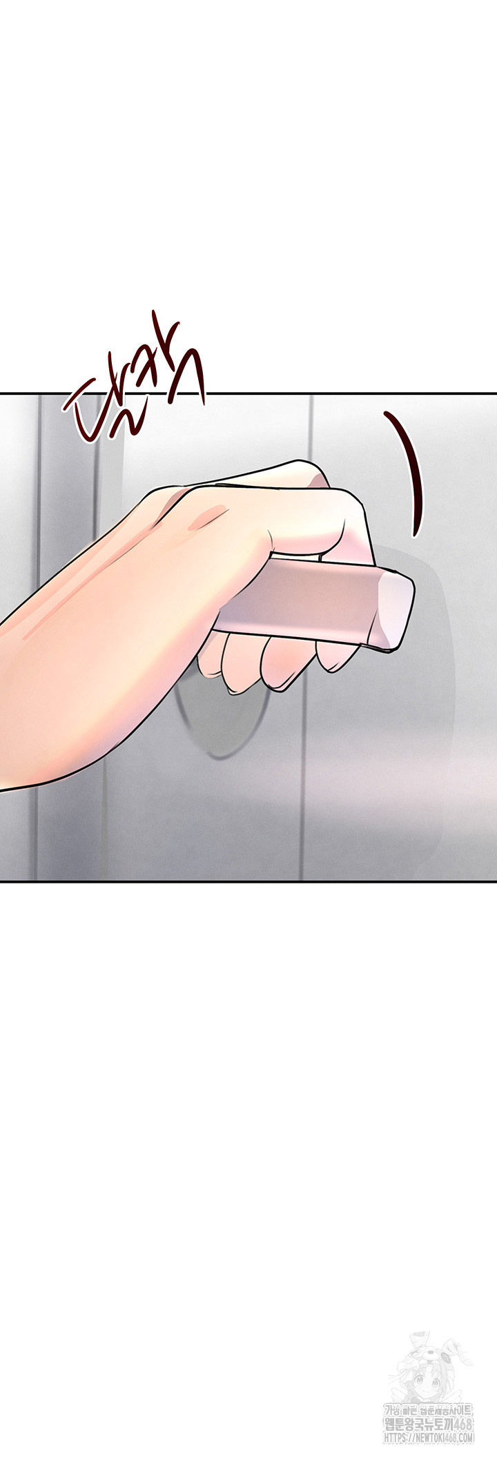 The Boss’s Daughter Raw Chapter 30 image 1