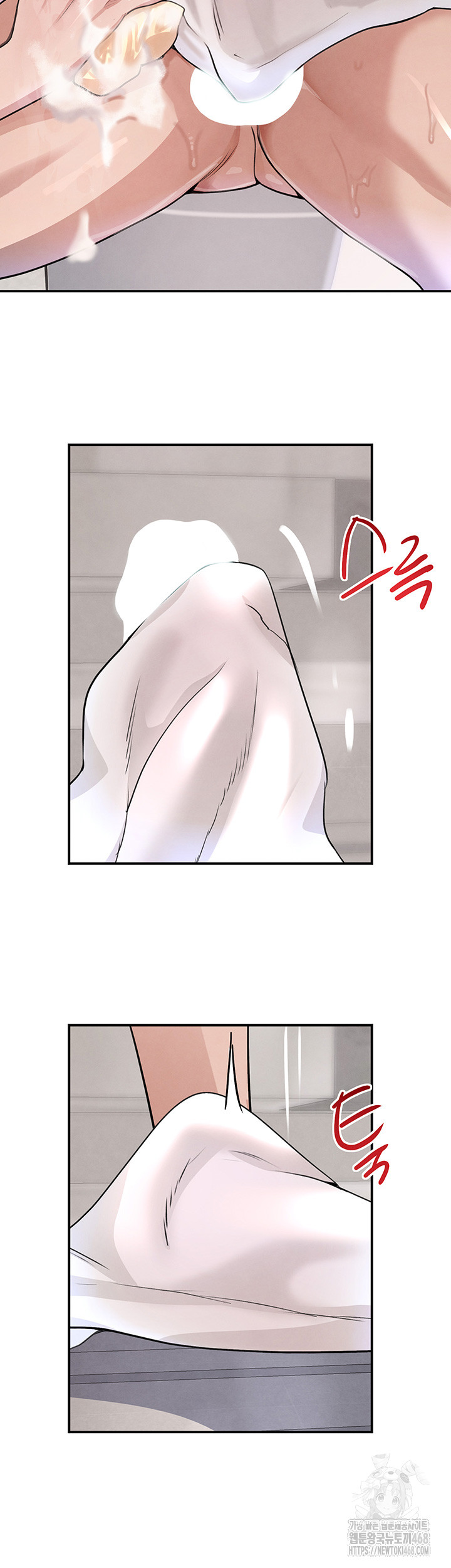 The Boss’s Daughter Raw Chapter 30 image 25