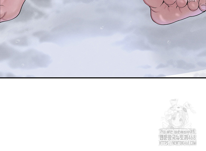 The Boss’s Daughter Raw Chapter 30 image 35