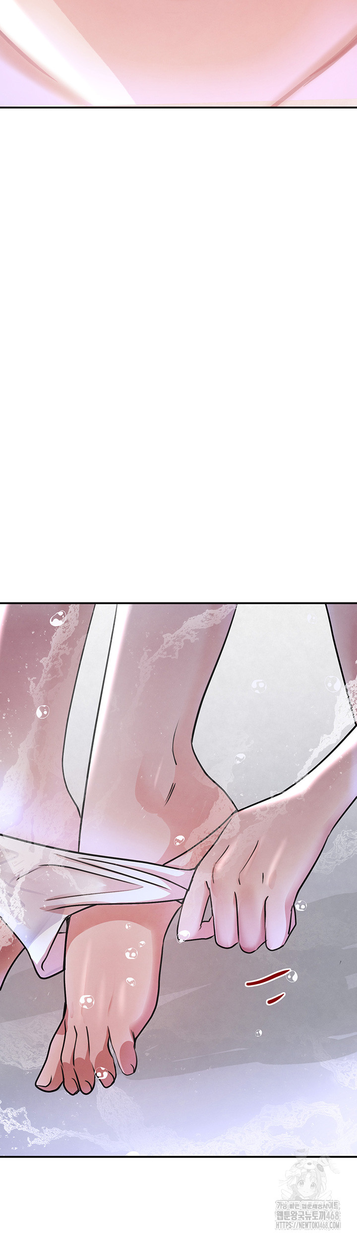 The Boss’s Daughter Raw Chapter 30 image 41