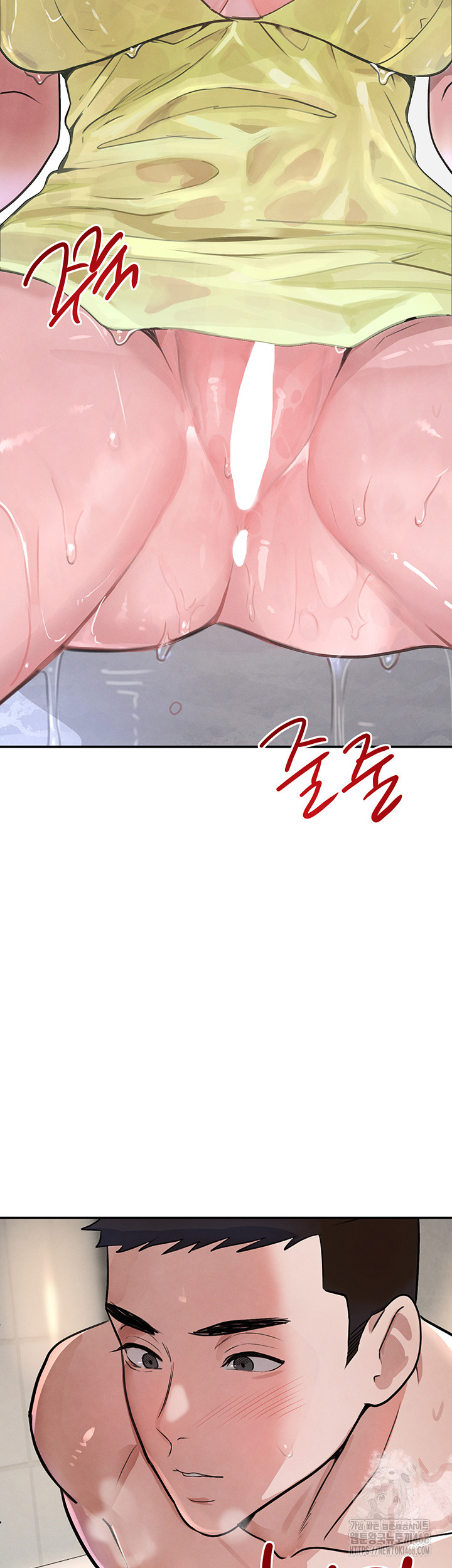 The Boss’s Daughter Raw Chapter 30 image 44