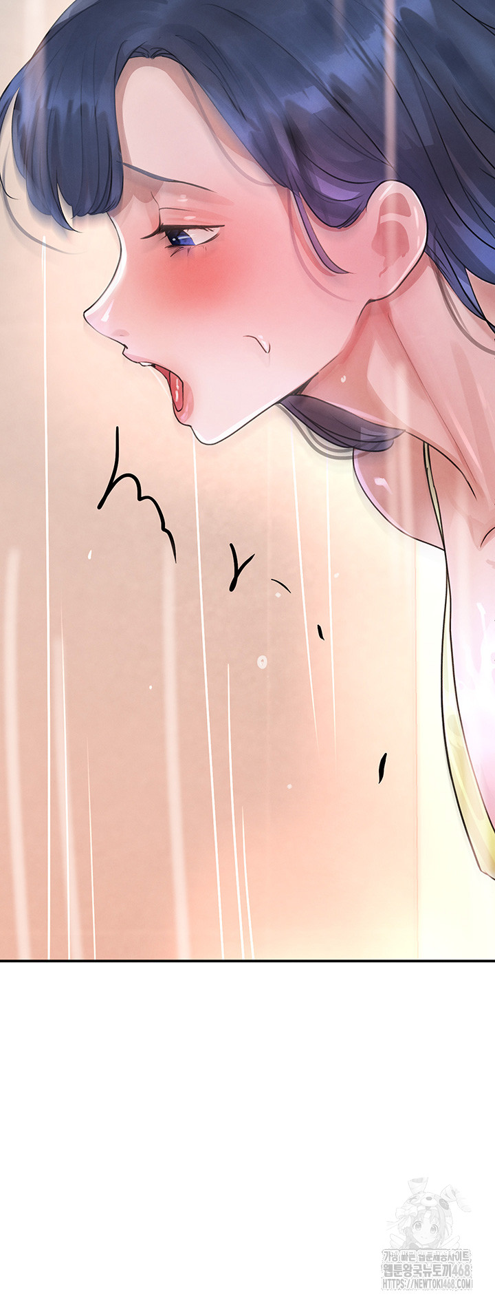 The Boss’s Daughter Raw Chapter 30 image 47