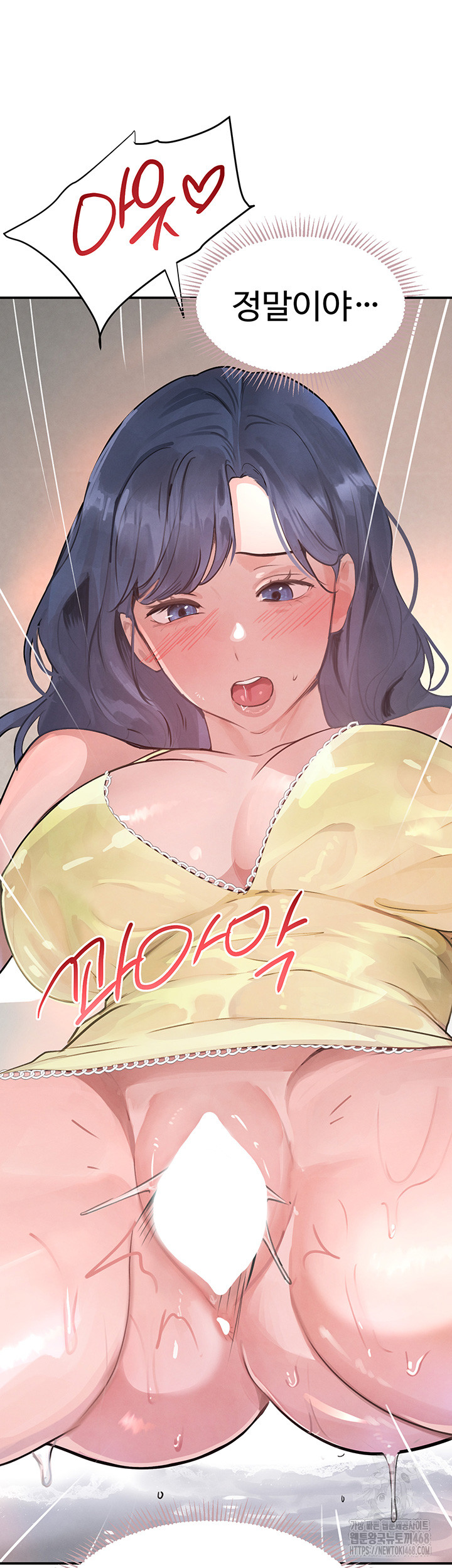 The Boss’s Daughter Raw Chapter 30 image 48