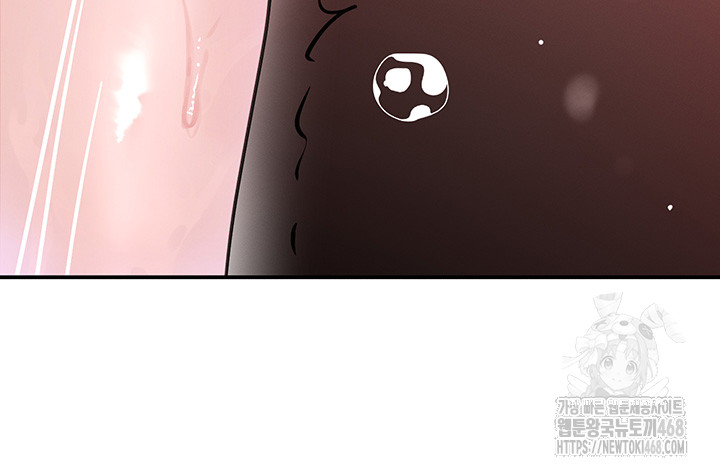 The Boss’s Daughter Raw Chapter 30 image 61
