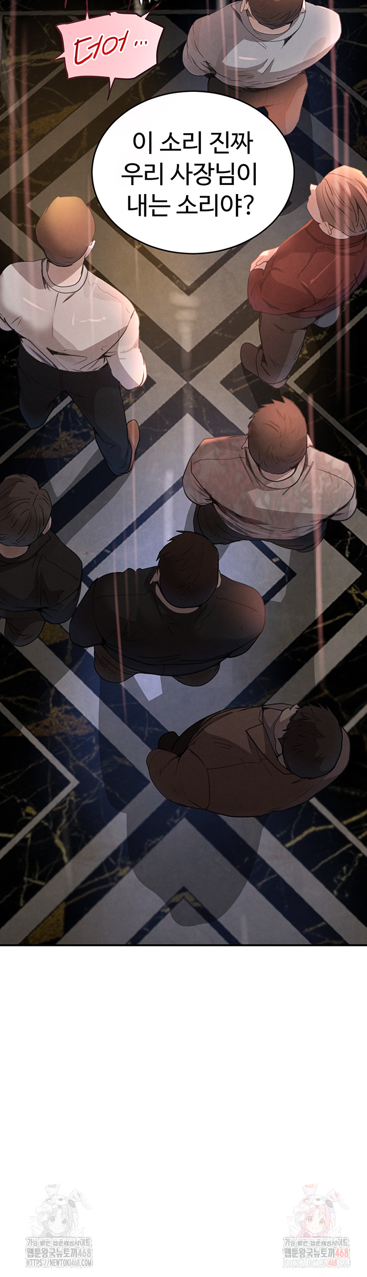 The Boss’s Daughter Raw Chapter 36 image 39