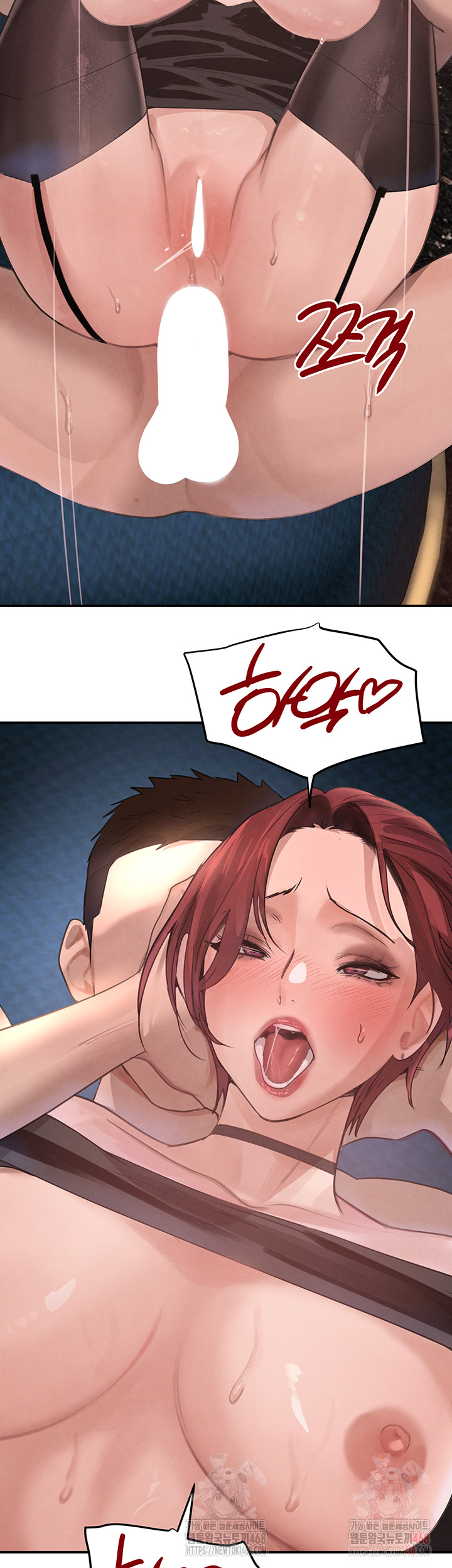 The Boss’s Daughter Raw Chapter 36 image 42