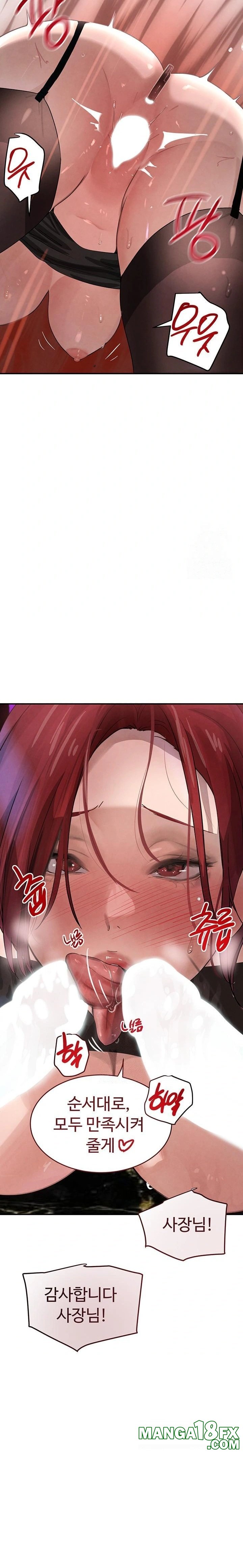 The Boss’s Daughter Raw Chapter 37 image 16