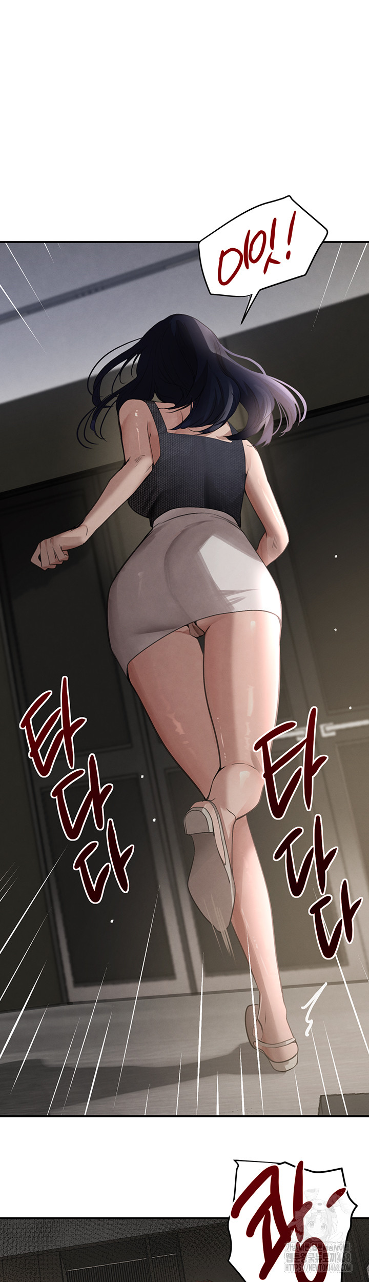 The Boss’s Daughter Raw Chapter 38 image 30
