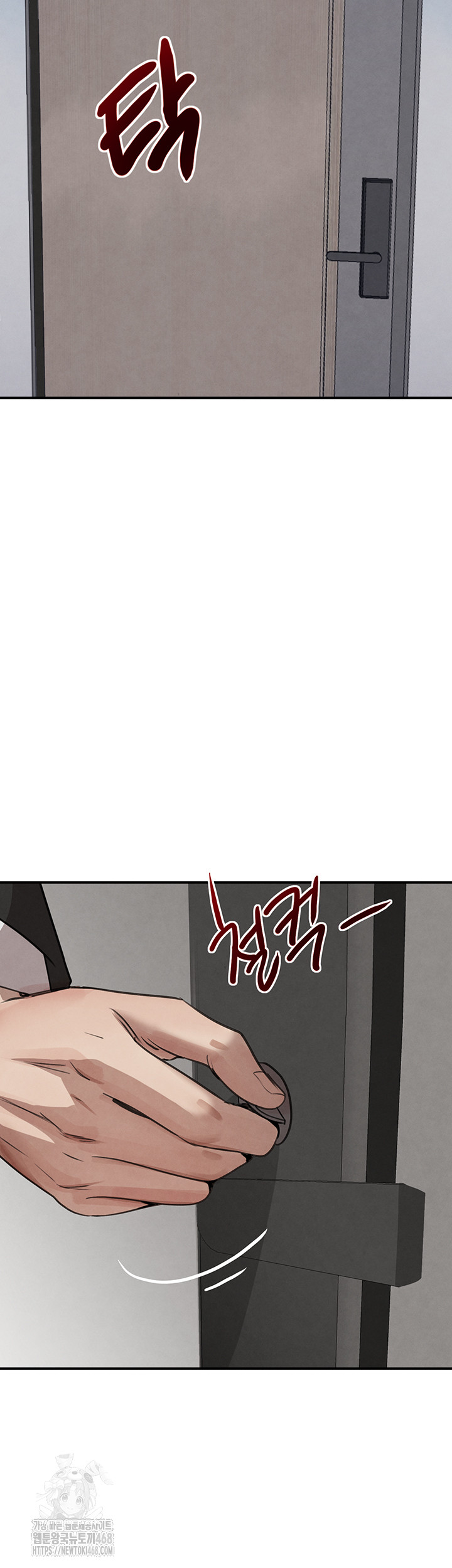 The Boss’s Daughter Raw Chapter 38 image 41