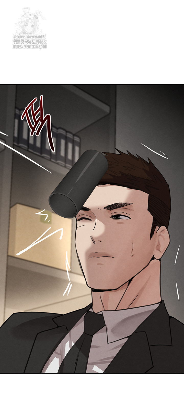 The Boss’s Daughter Raw Chapter 38 image 42
