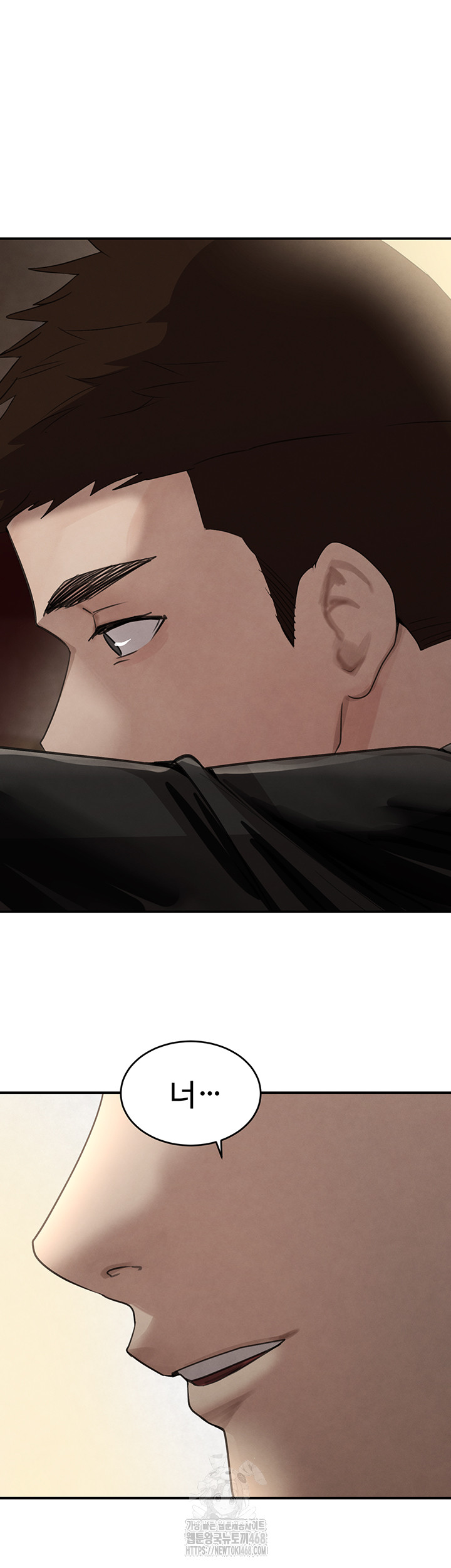 The Boss’s Daughter Raw Chapter 38 image 61