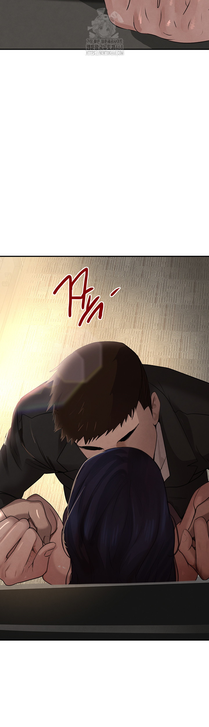The Boss’s Daughter Raw Chapter 38 image 63