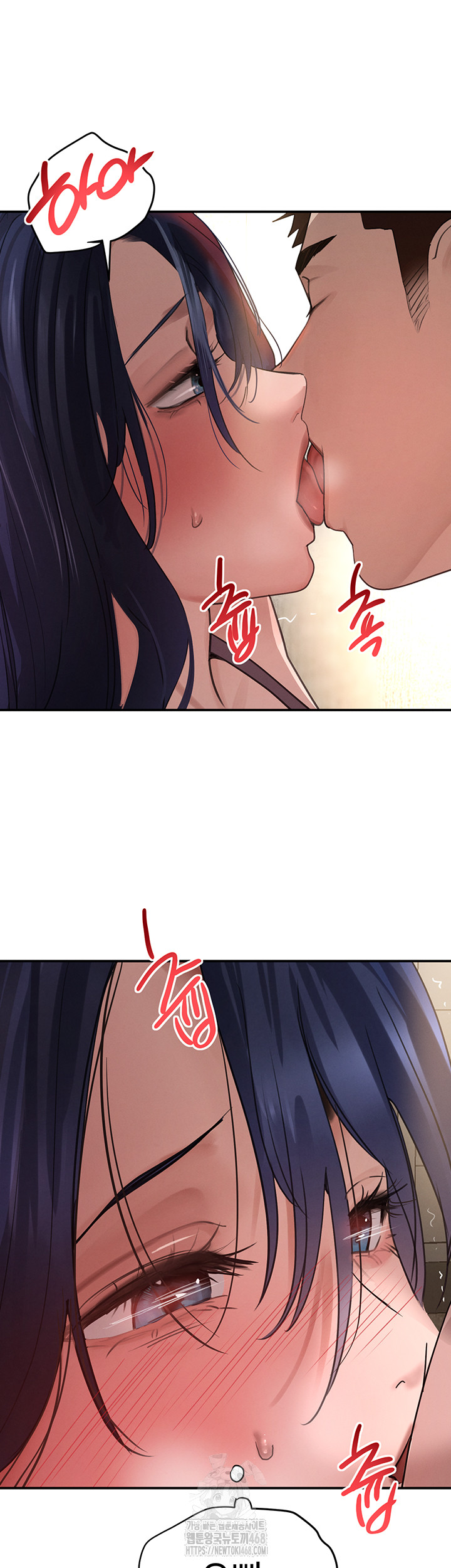 The Boss’s Daughter Raw Chapter 38 image 65