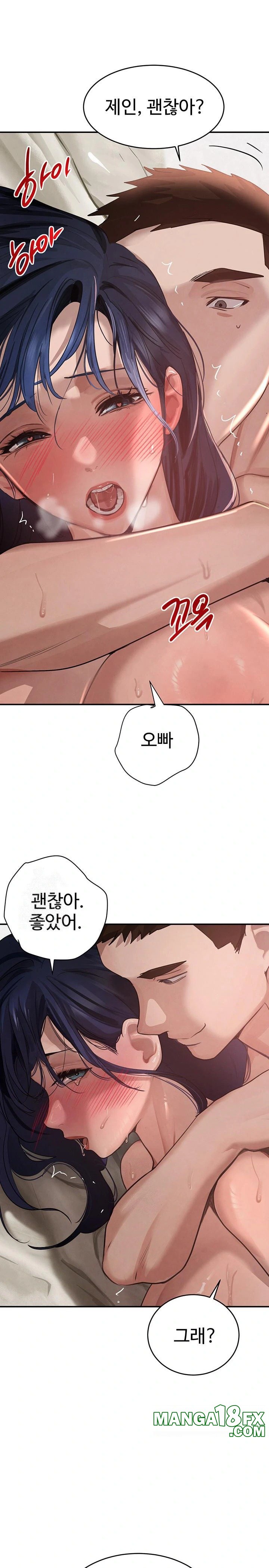 The Boss’s Daughter Raw Chapter 41 image 0