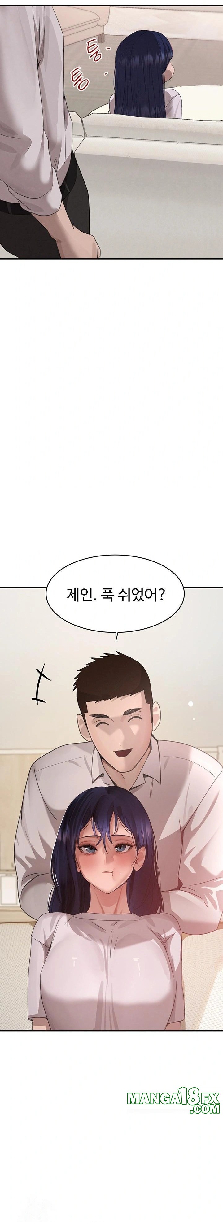 The Boss’s Daughter Raw Chapter 41 image 19