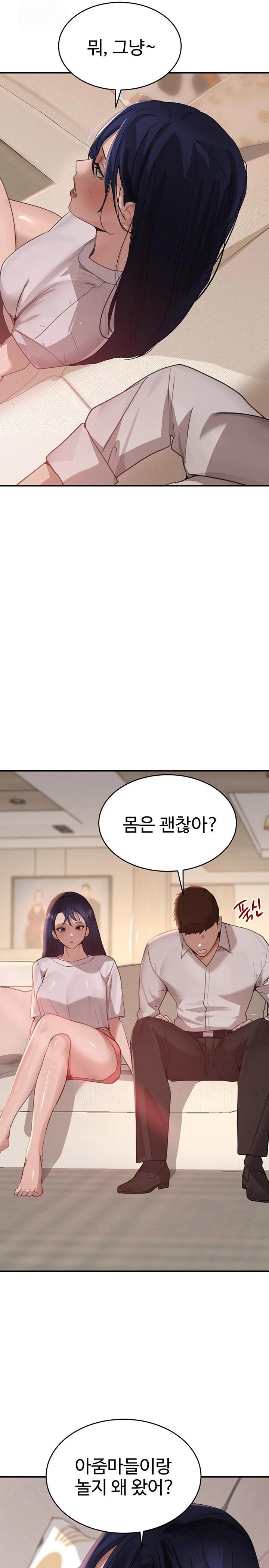 The Boss’s Daughter Raw Chapter 41 image 20