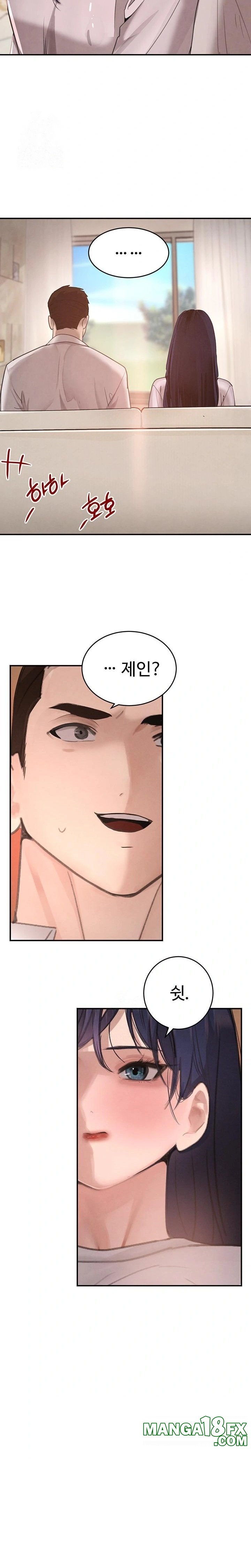 The Boss’s Daughter Raw Chapter 41 image 22