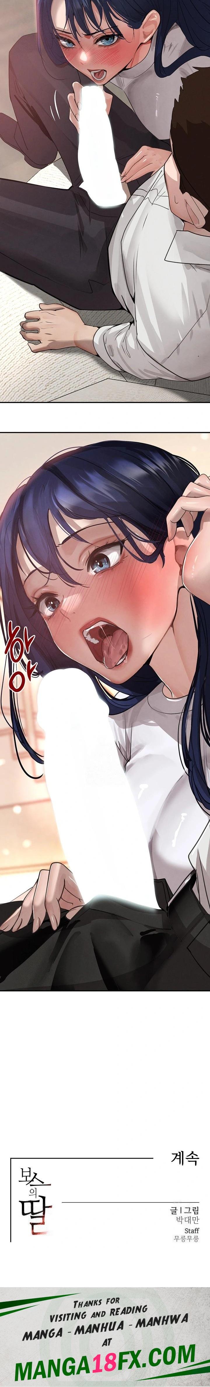 The Boss’s Daughter Raw Chapter 41 image 31