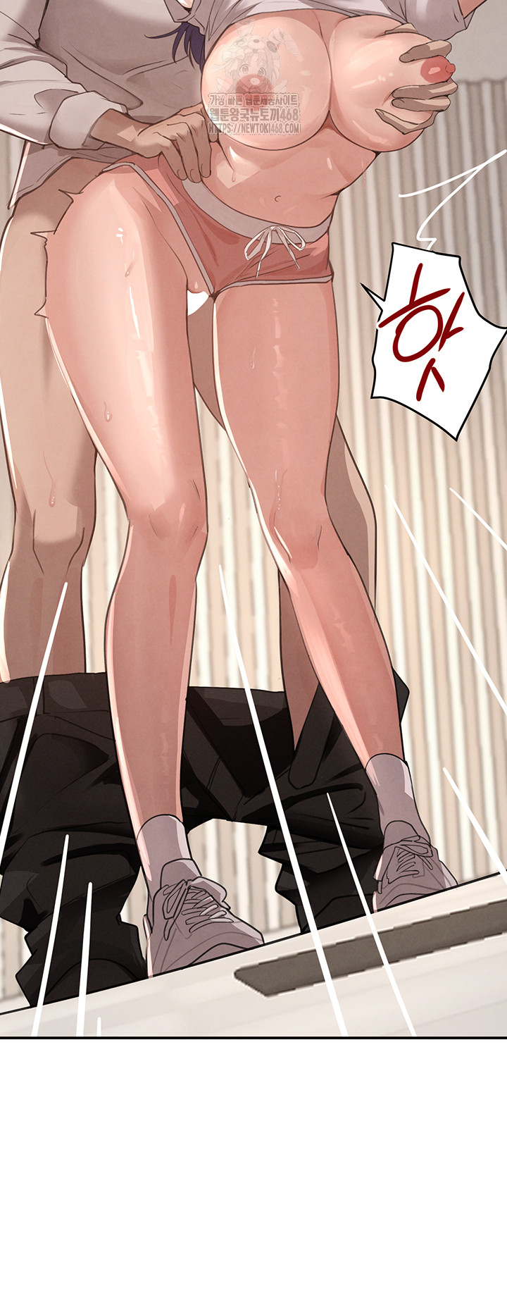 The Boss’s Daughter Raw Chapter 42 image 25