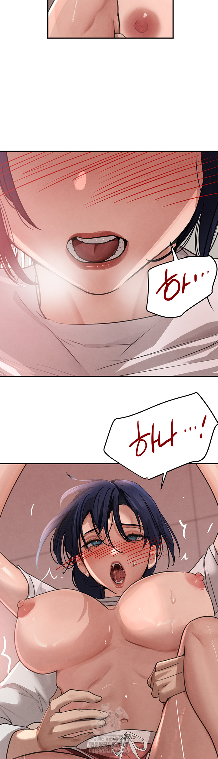 The Boss’s Daughter Raw Chapter 42 image 35