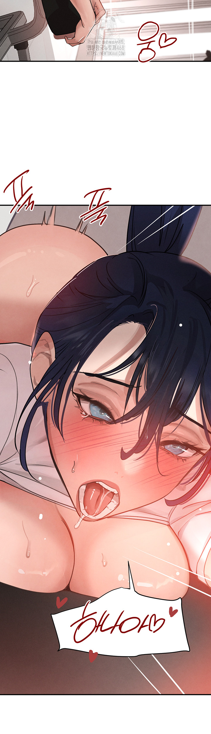 The Boss’s Daughter Raw Chapter 42 image 47
