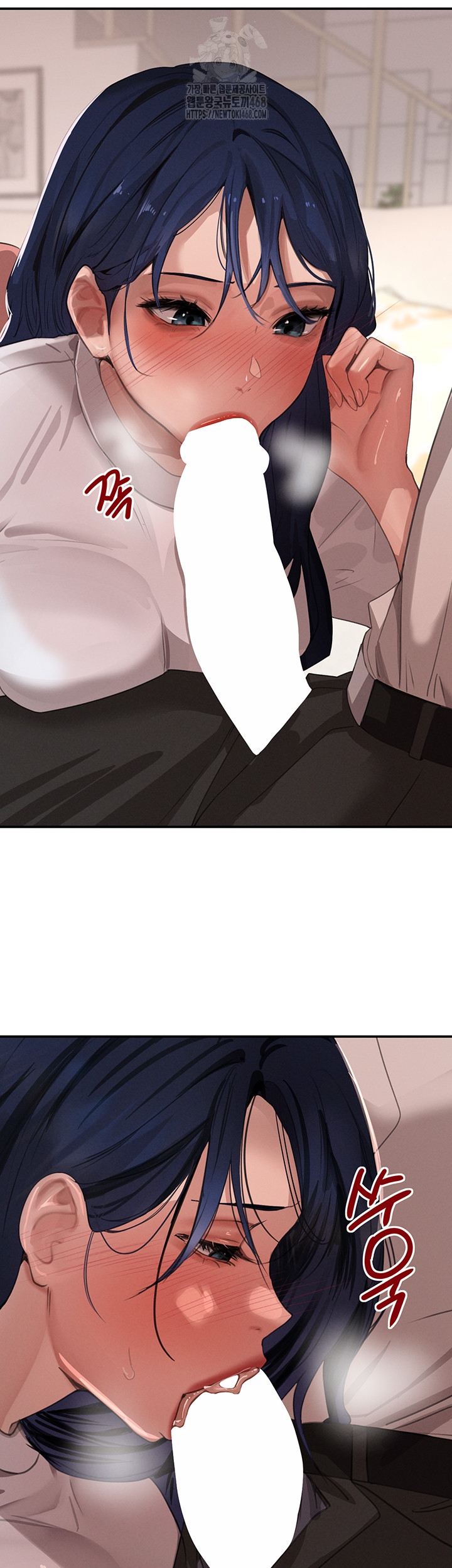 The Boss’s Daughter Raw Chapter 42 image 4